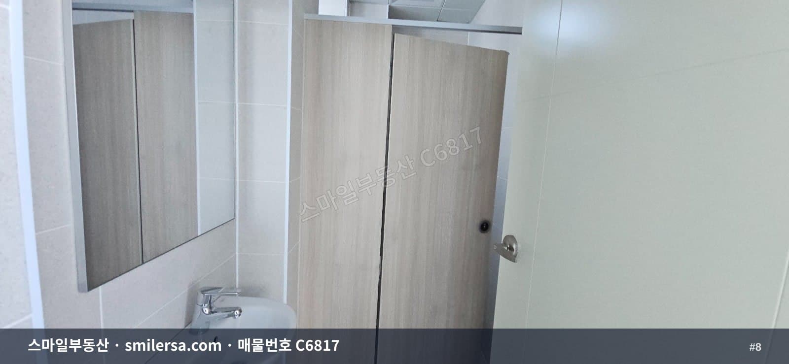 거제역 신축 중형 사무실, 월드컵대로 인근 깨끗한 공간 썸네일 8