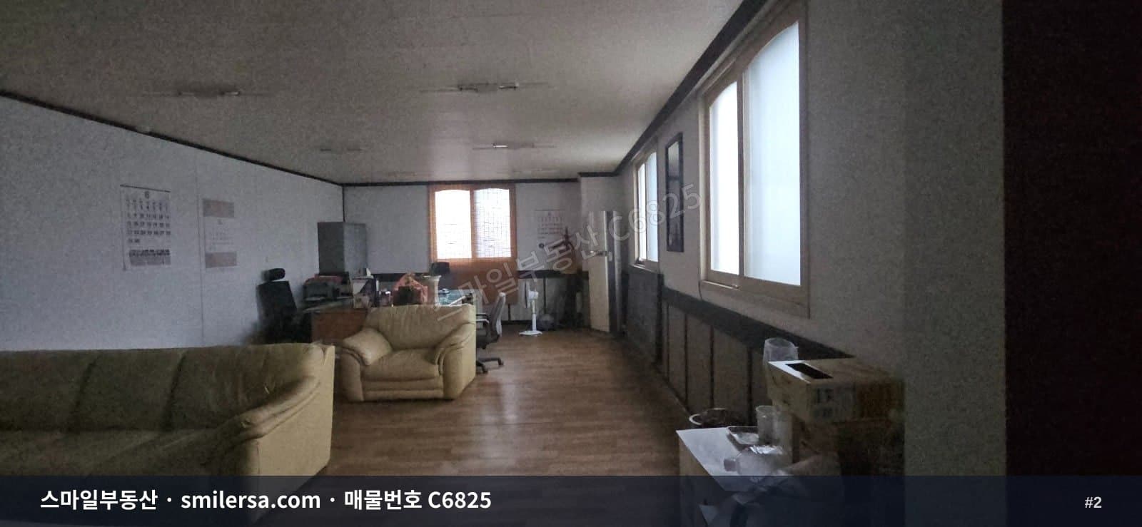 교대역 인근 대로변 소형 사무실, 17평 월세 매물 썸네일 2