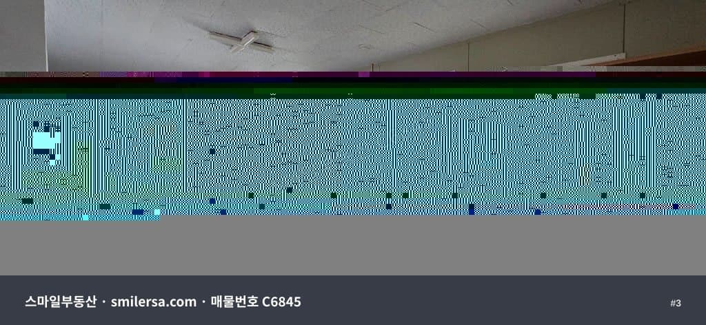 전포사잇길 대로변 인근 전면 노출 좋은 1층 상가 썸네일 3