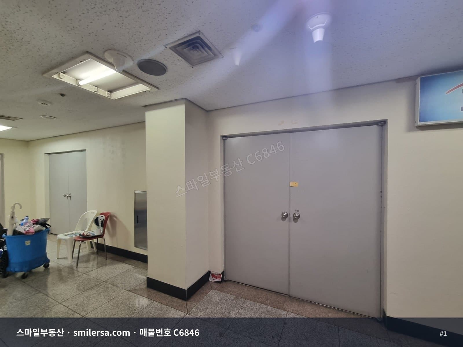 부산광역시 동구 초량동 사무실 내부 사진 C6846