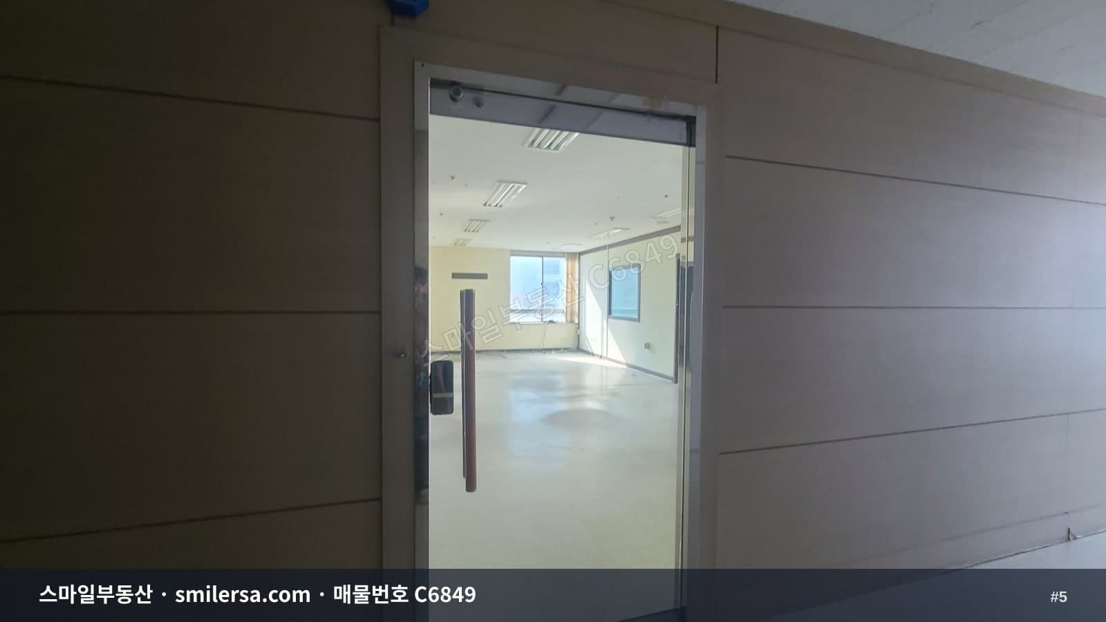 서면 로터리 인근 인테리어 잘된 사무실 임대 썸네일 5