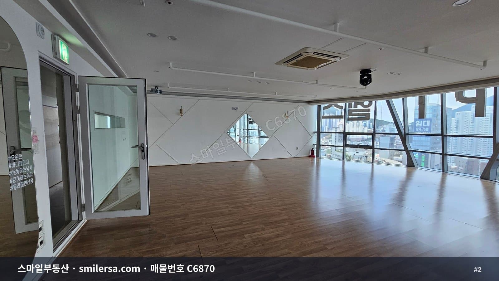 연산역 초역세권 대형 사무실, 병의원 입지로 추천드립니다 썸네일 2