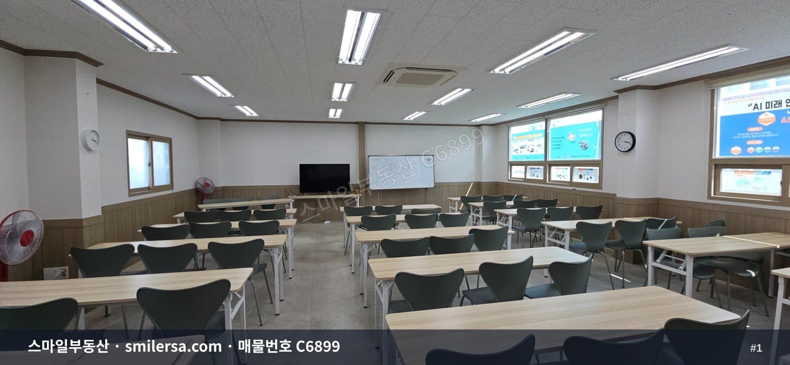 부산광역시 연제구 연산동 사무실 내부 사진 C6899