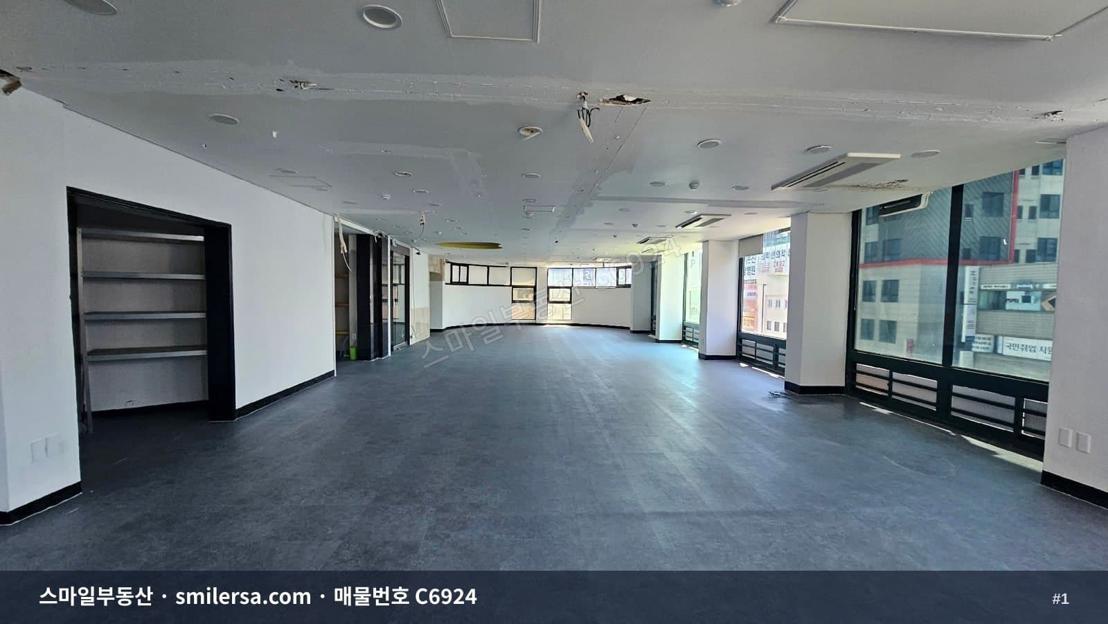 부산광역시 동래구 온천동 사무실 내부 사진 C6924