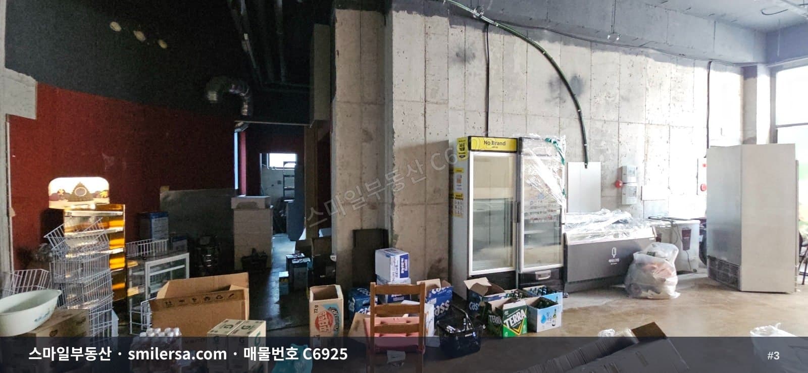 양정 도로변 1층 소형상가, 보증금 1천에 월 80만원 썸네일 3