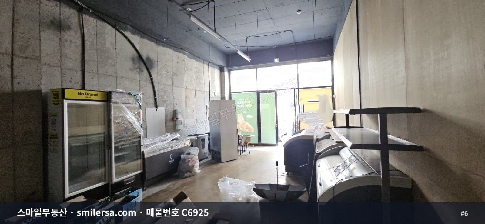 양정 도로변 1층 소형상가, 보증금 1천에 월 80만원 썸네일 6