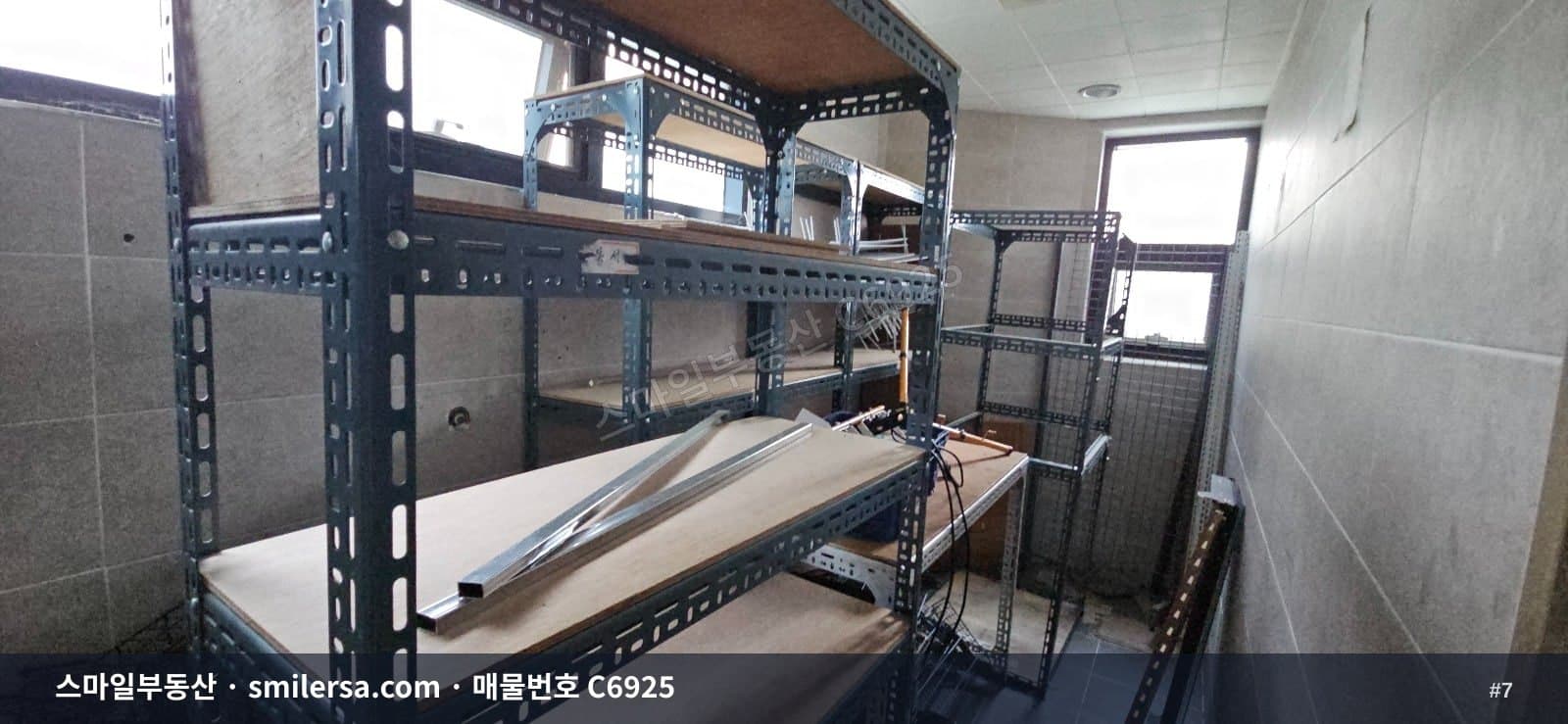 양정 도로변 1층 소형상가, 보증금 1천에 월 80만원 썸네일 7