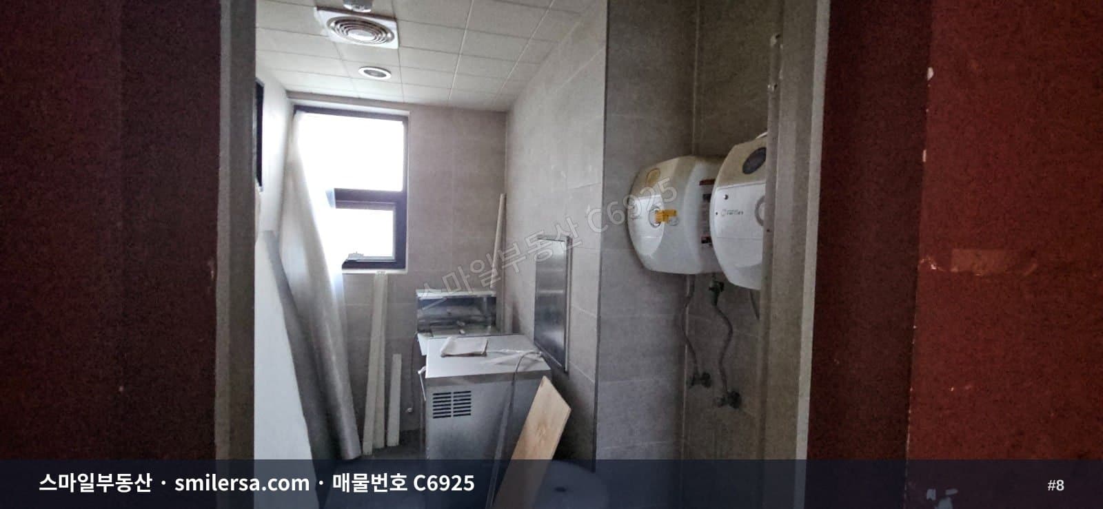 양정 도로변 1층 소형상가, 보증금 1천에 월 80만원 썸네일 8