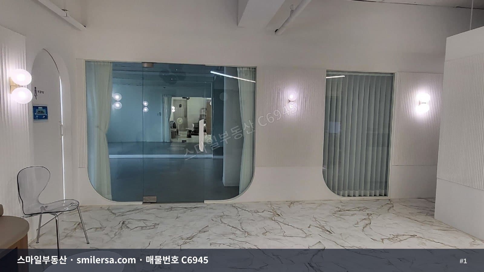 부산광역시 동구 범일동 상가 내부 사진 C6945