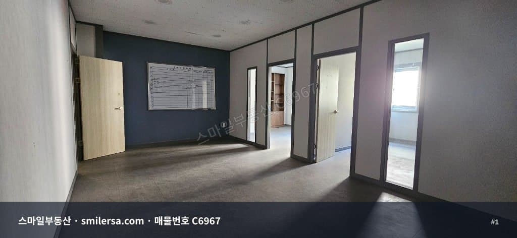 부산광역시 동구 범일동 사무실 내부 사진 C6967