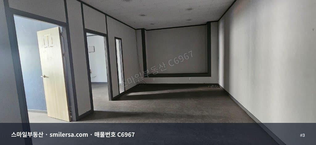 범일역 인근 도로변 사무실 37평 월세 매물 썸네일 3