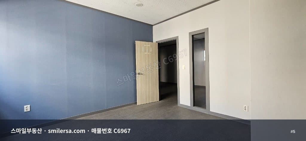 범일역 인근 도로변 사무실 37평 월세 매물 썸네일 5