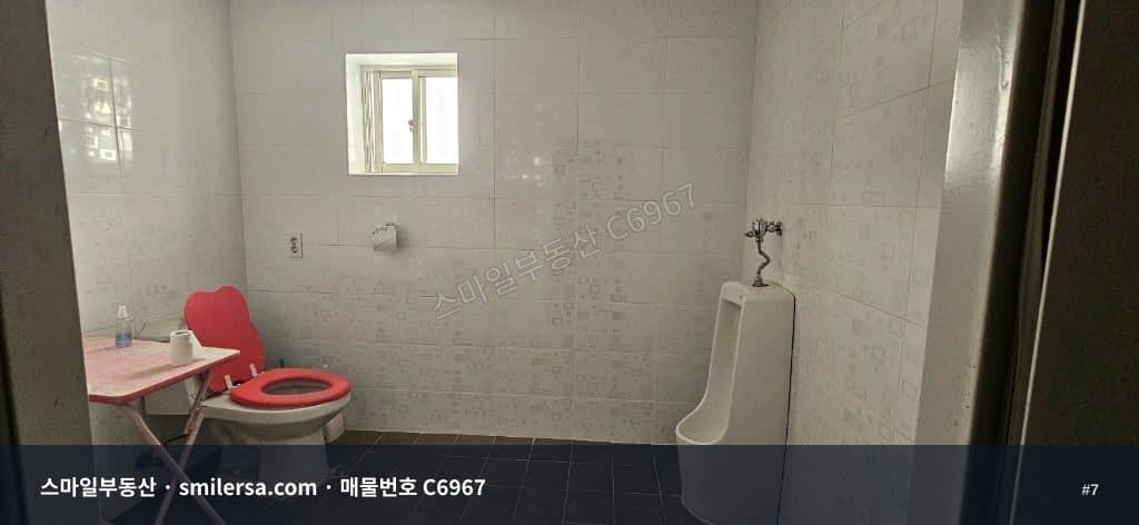 범일역 인근 도로변 사무실 37평 월세 매물 썸네일 7