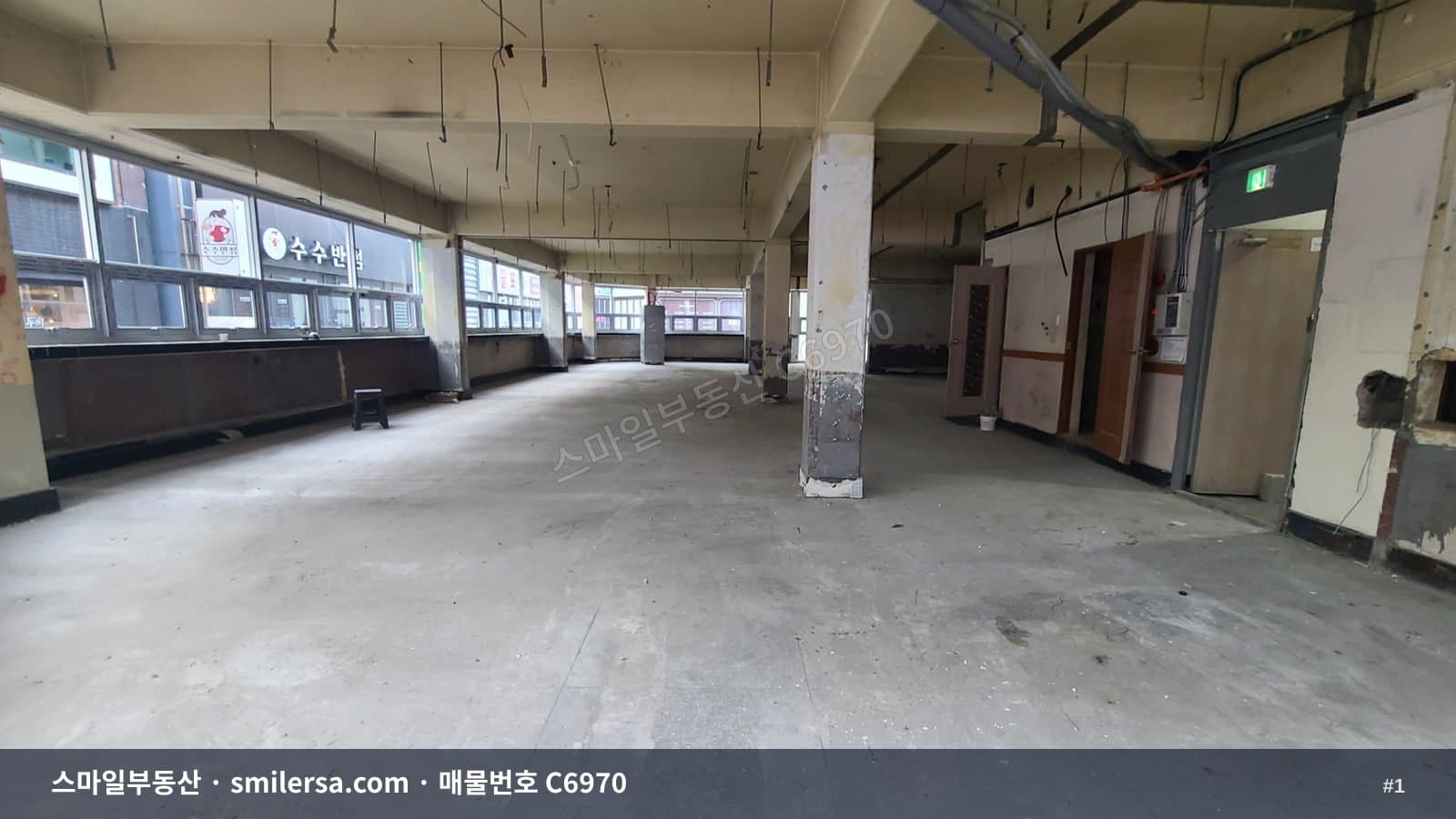 서면 학원가 중심, 74평 코너 2층 상가 무권리 매물 - 1