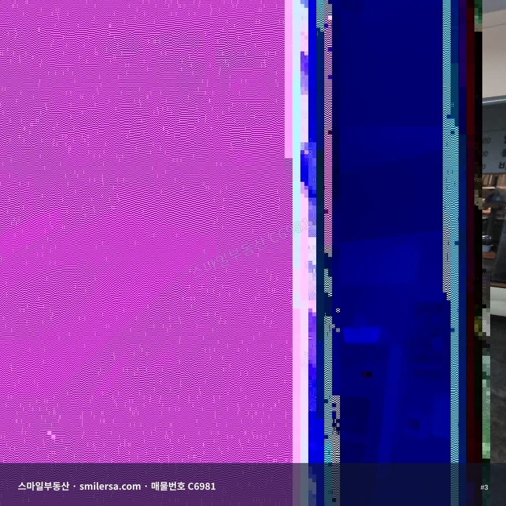 경성대 앞 나라키움부산온타워 인근 3층 상가 43평 썸네일 3