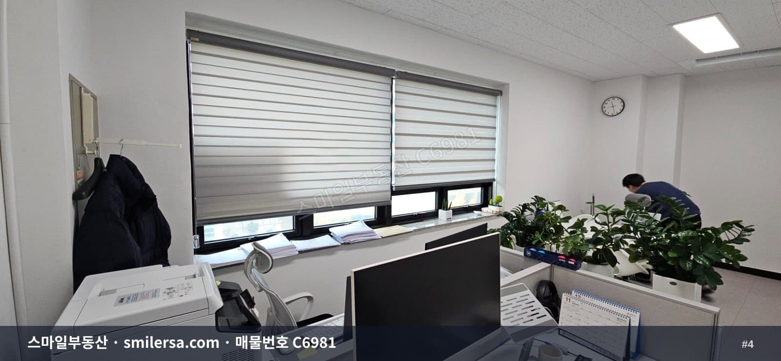 경성대 앞 나라키움부산온타워 인근 3층 상가 43평 썸네일 4