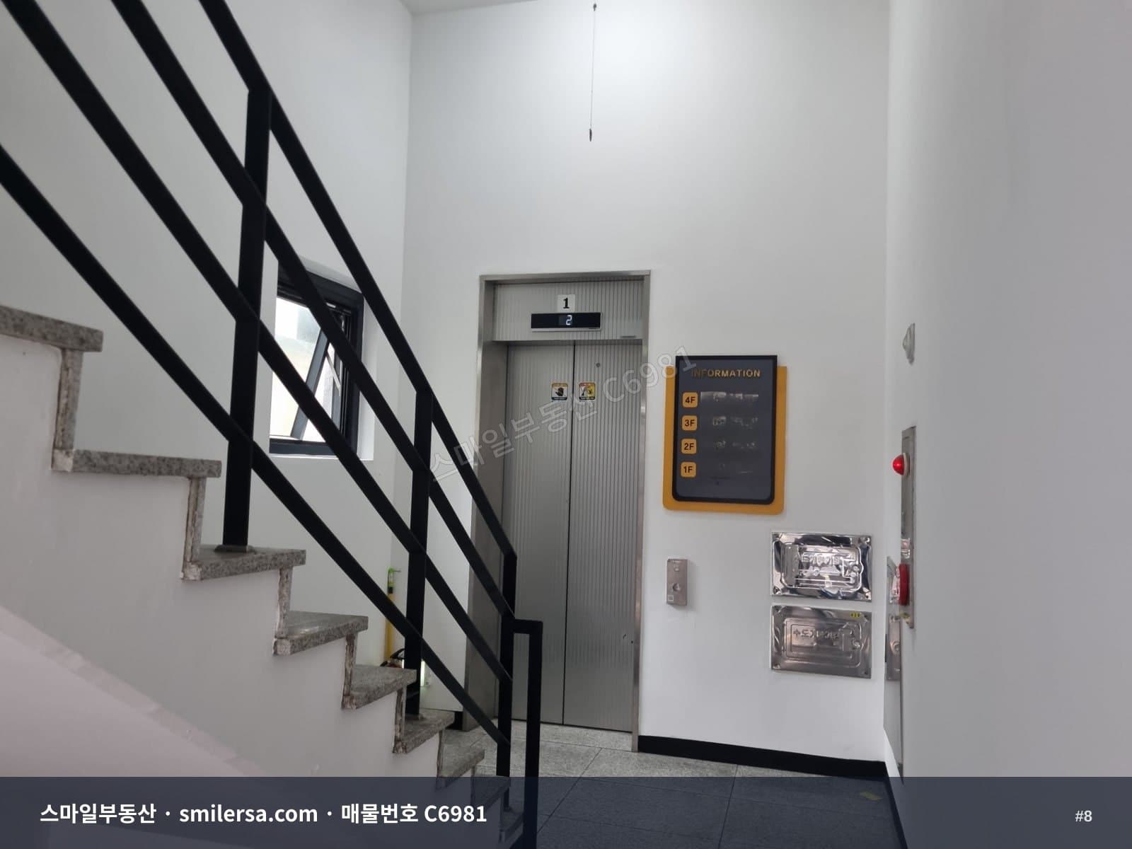 경성대 앞 나라키움부산온타워 인근 3층 상가 43평 썸네일 8