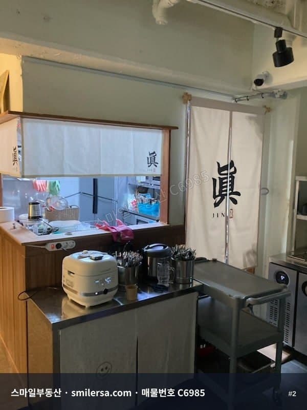 경성대·부경대 메인상권 1층 상가 월세 매물 썸네일 2