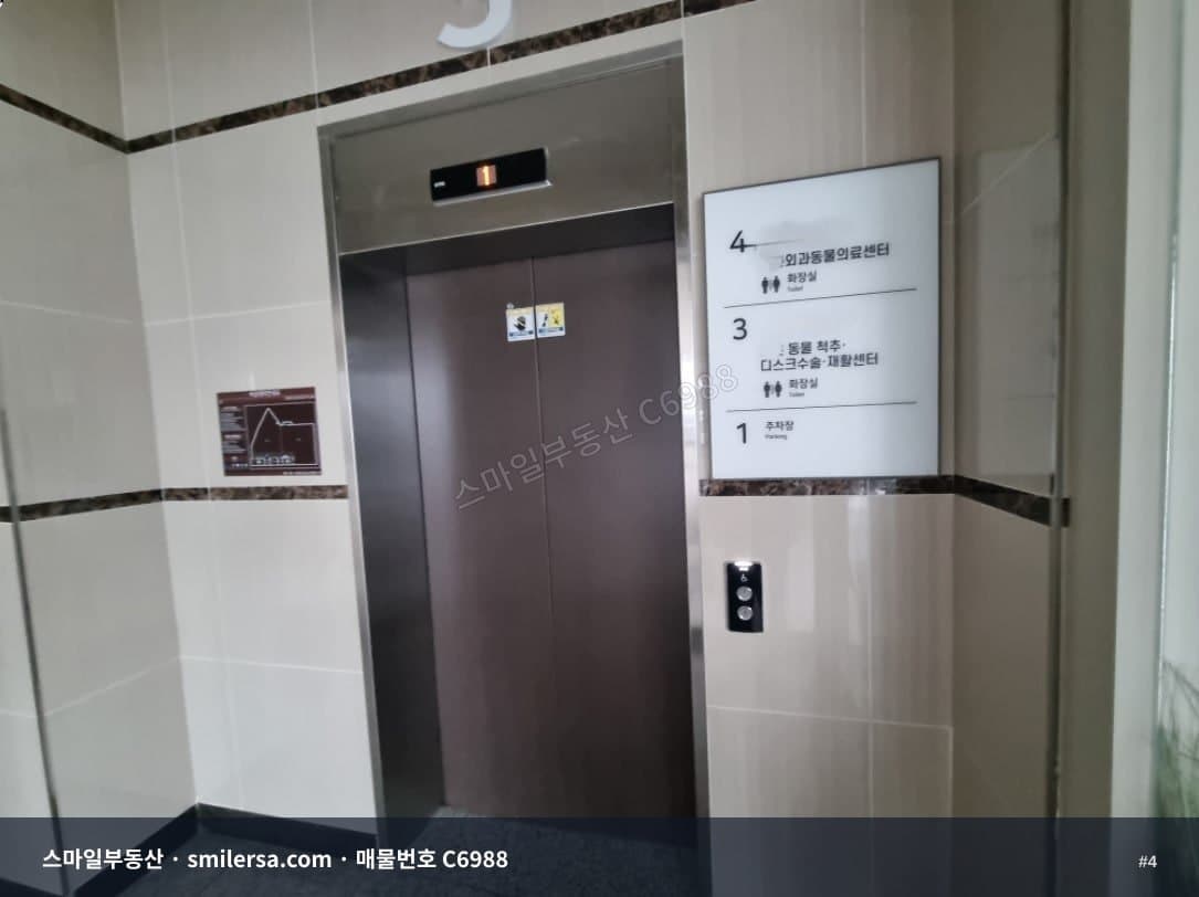 대연동 대남로타리 코너 150평 대형 상가, 사무실로도 좋습니다 썸네일 4