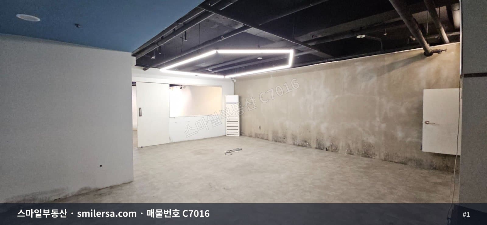 수영역 초근접 지하 공방·사무실 가능 공간 39평 - 1