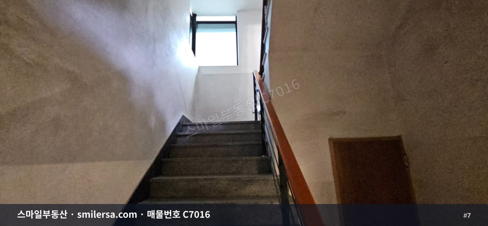 수영역 초근접 지하 공방·사무실 가능 공간 39평 썸네일 7