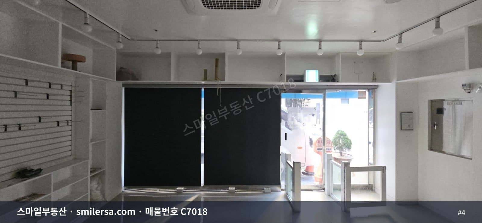 수영역 인근 도로변 1,2층 상가 - 공방·스튜디오 추천 매물 썸네일 4
