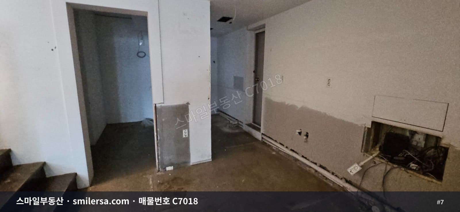 수영역 인근 도로변 1,2층 상가 - 공방·스튜디오 추천 매물 썸네일 7