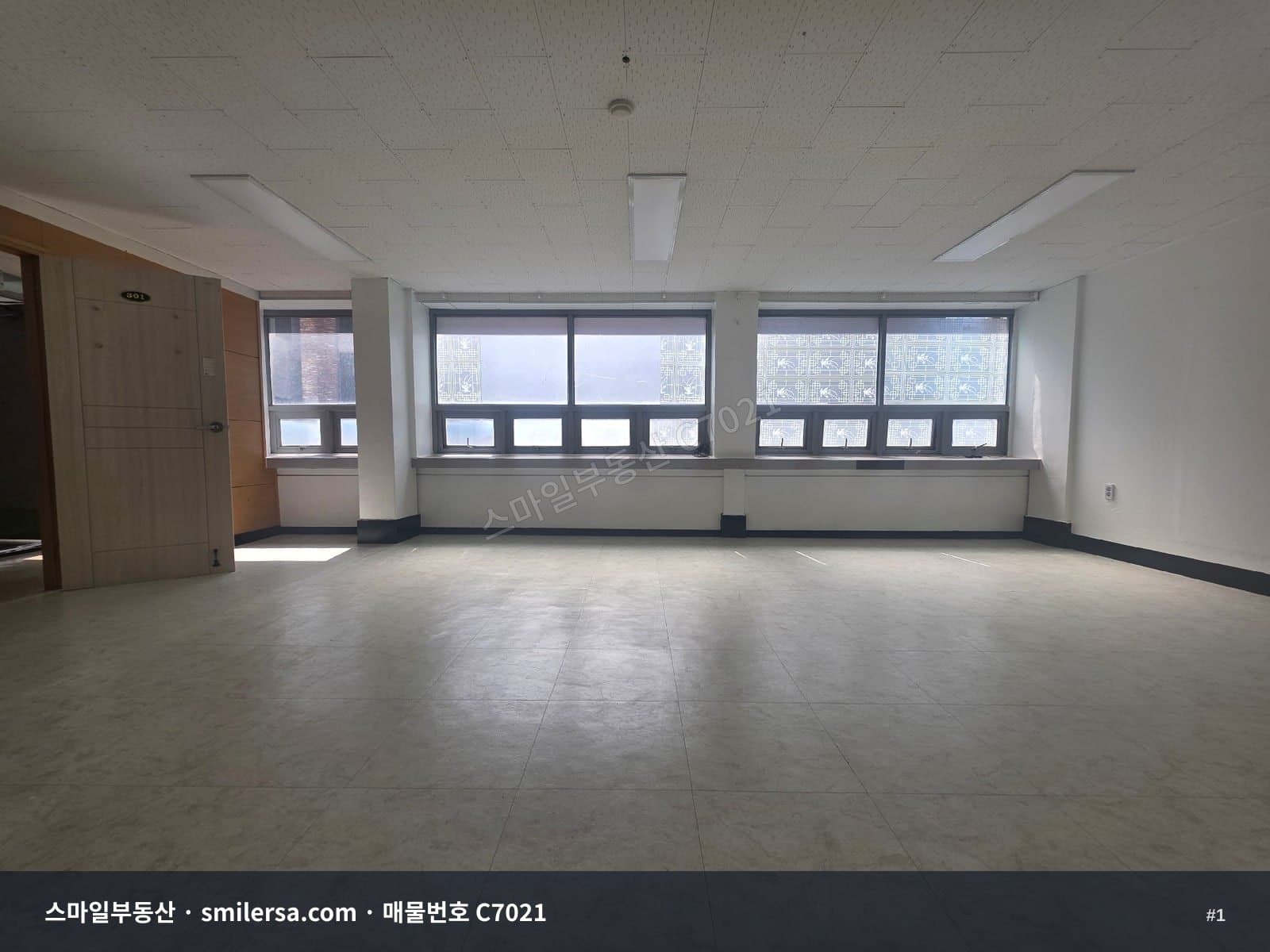 서면 로터리 인근 역세권 사무실, 14평 즉시 입주 가능 - 1