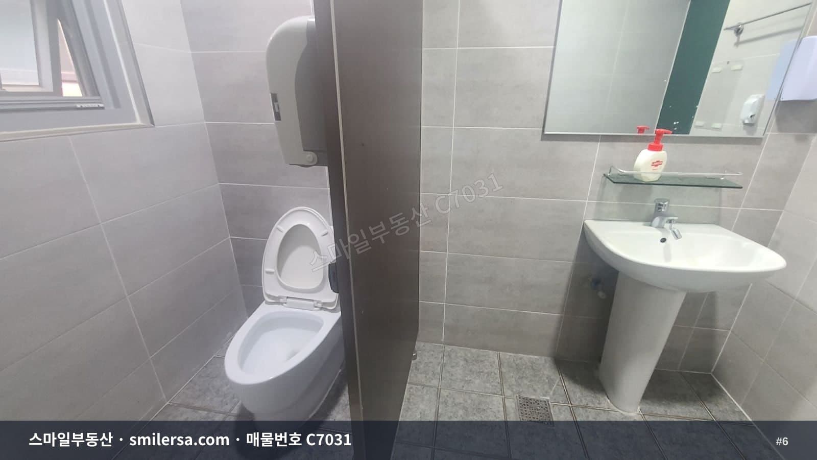 서면 롯데백화점 맞은편, 부산진경찰서 길목 사무실 43평 썸네일 6