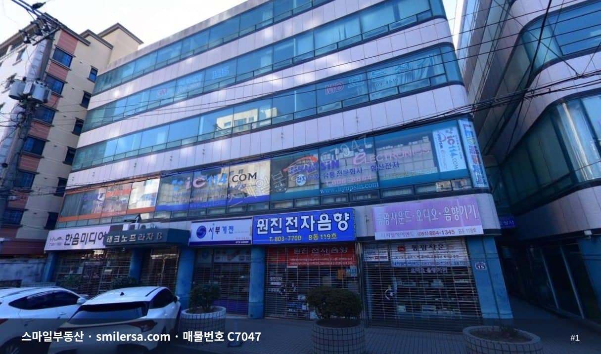 부산광역시 부산진구 전포동 사무실 내부 사진 C7047