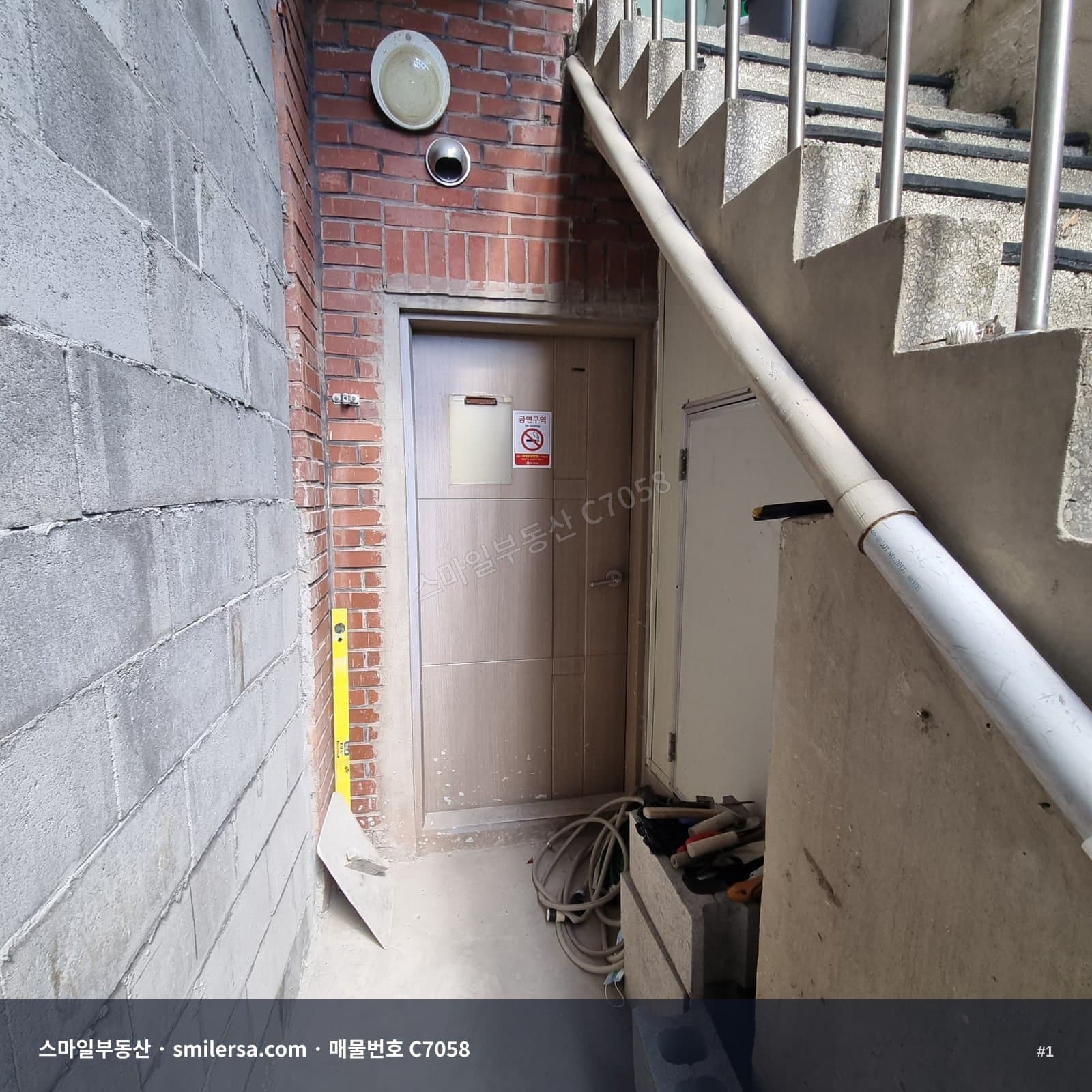 부산광역시 부산진구 전포동 상가 내부 사진 C7058