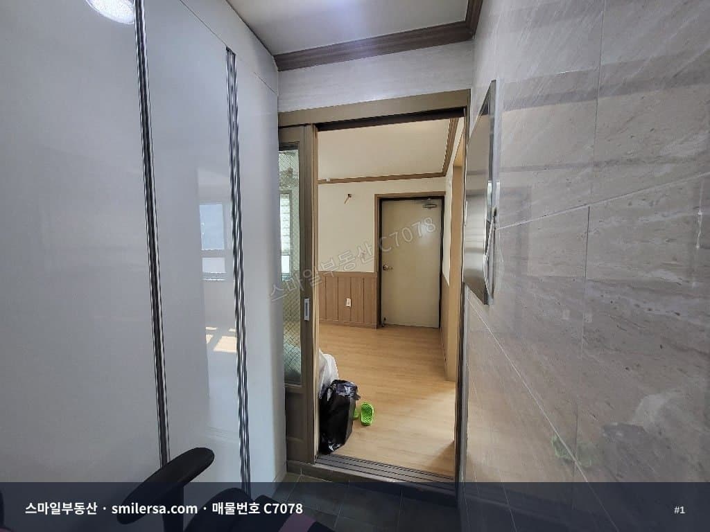 부산광역시 부산진구 전포동 사무실 내부 사진 C7078
