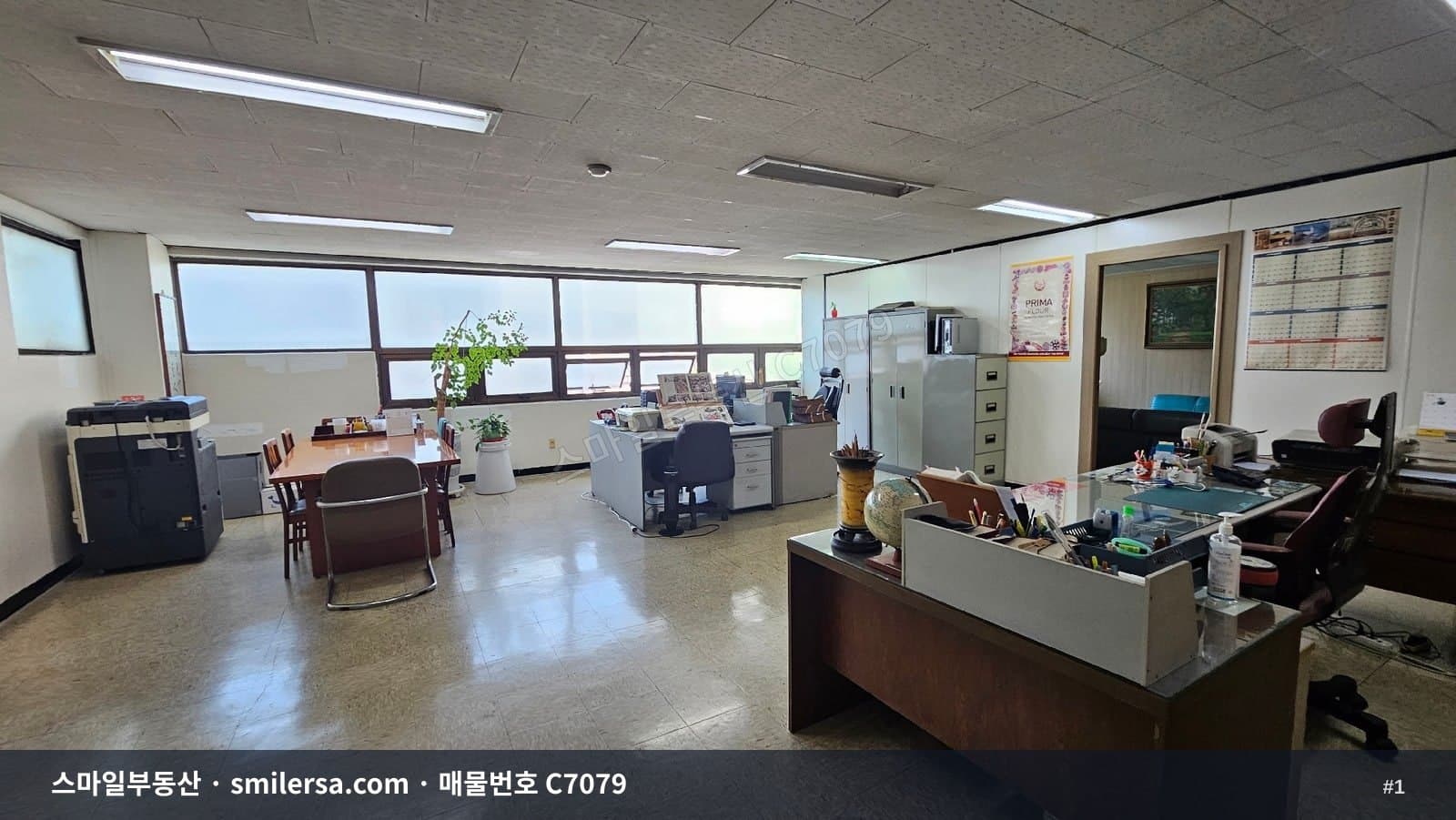 부산광역시 부산진구 전포동 사무실 내부 사진 C7079