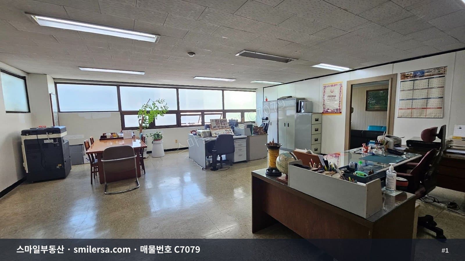 부산광역시 부산진구 전포동 사무실 내부 사진 C7079