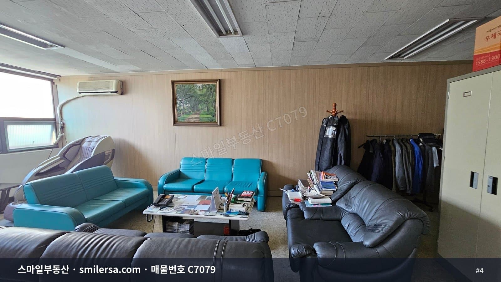 서면 전포공구길 가성비 사무실, 보증금 3천에 월 150 썸네일 4