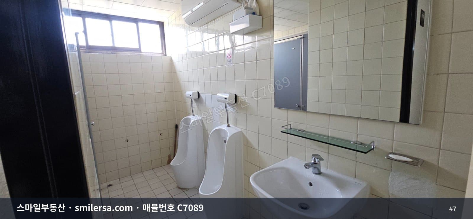 좌천삼거리 인근 전망 좋은 중형 사무실, 보증금 2천에 월 60만원 썸네일 7