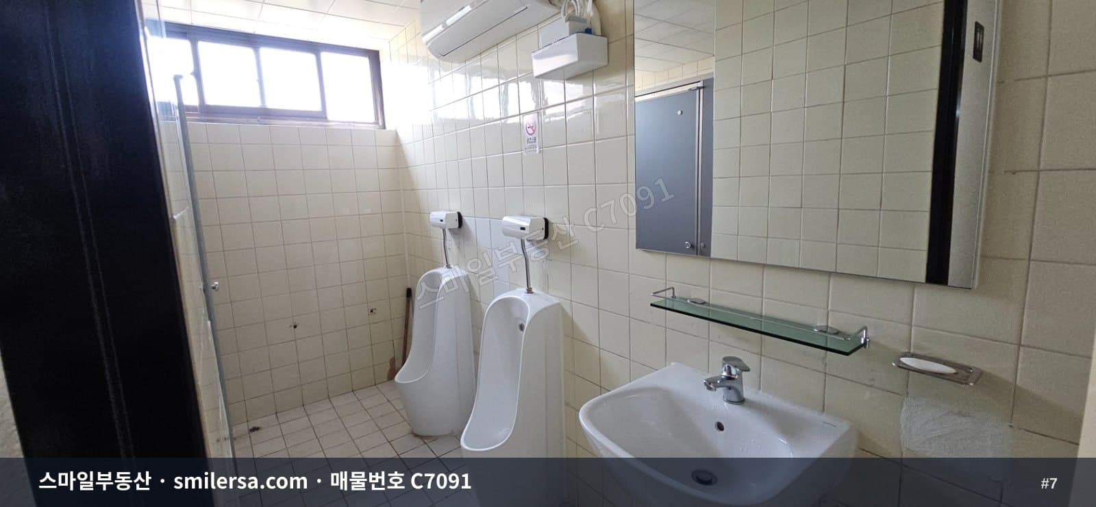 좌천삼거리 인근 전망 좋은 대형 사무실, 70평 월세 썸네일 7