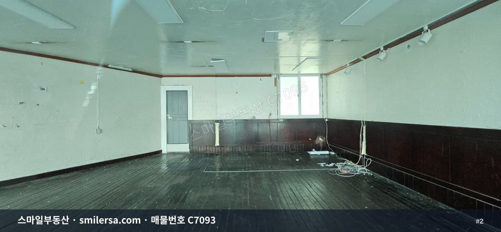 부경대 대연동 1층 상가, 노출 좋고 주차 가능한 20평 월세 썸네일 2