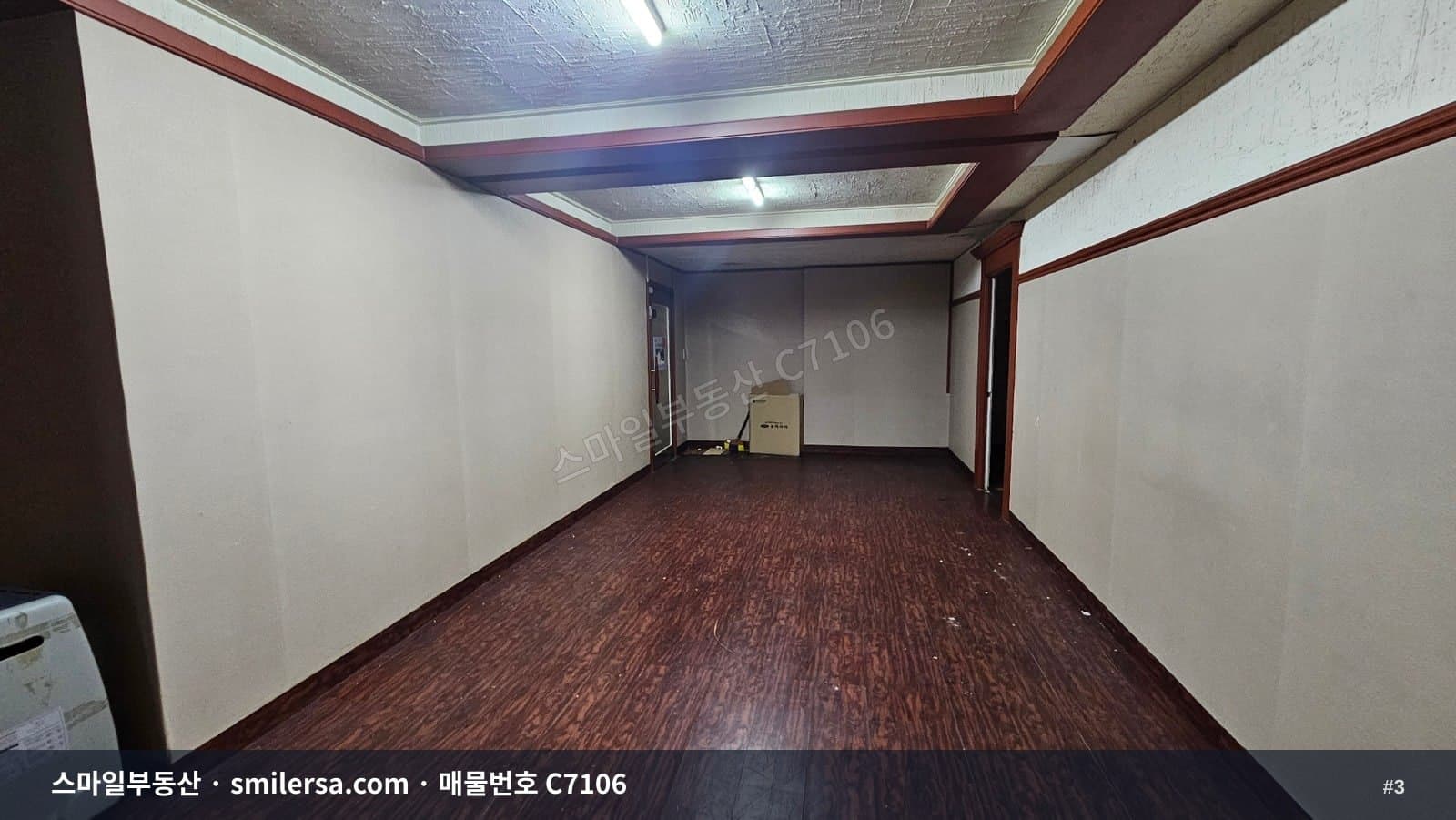 수영구청 인근 무권리 75평 사무실, 필라테스·학원 최적 썸네일 3