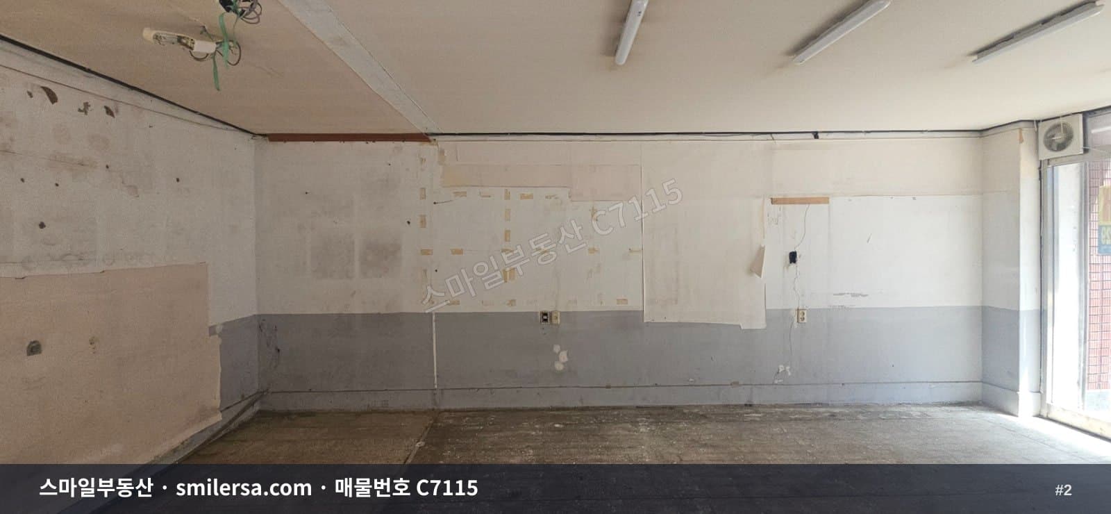 연산동 월드메르디앙 인근 1층 도로변 상가, 보증금 2천에 월 60만원 썸네일 2
