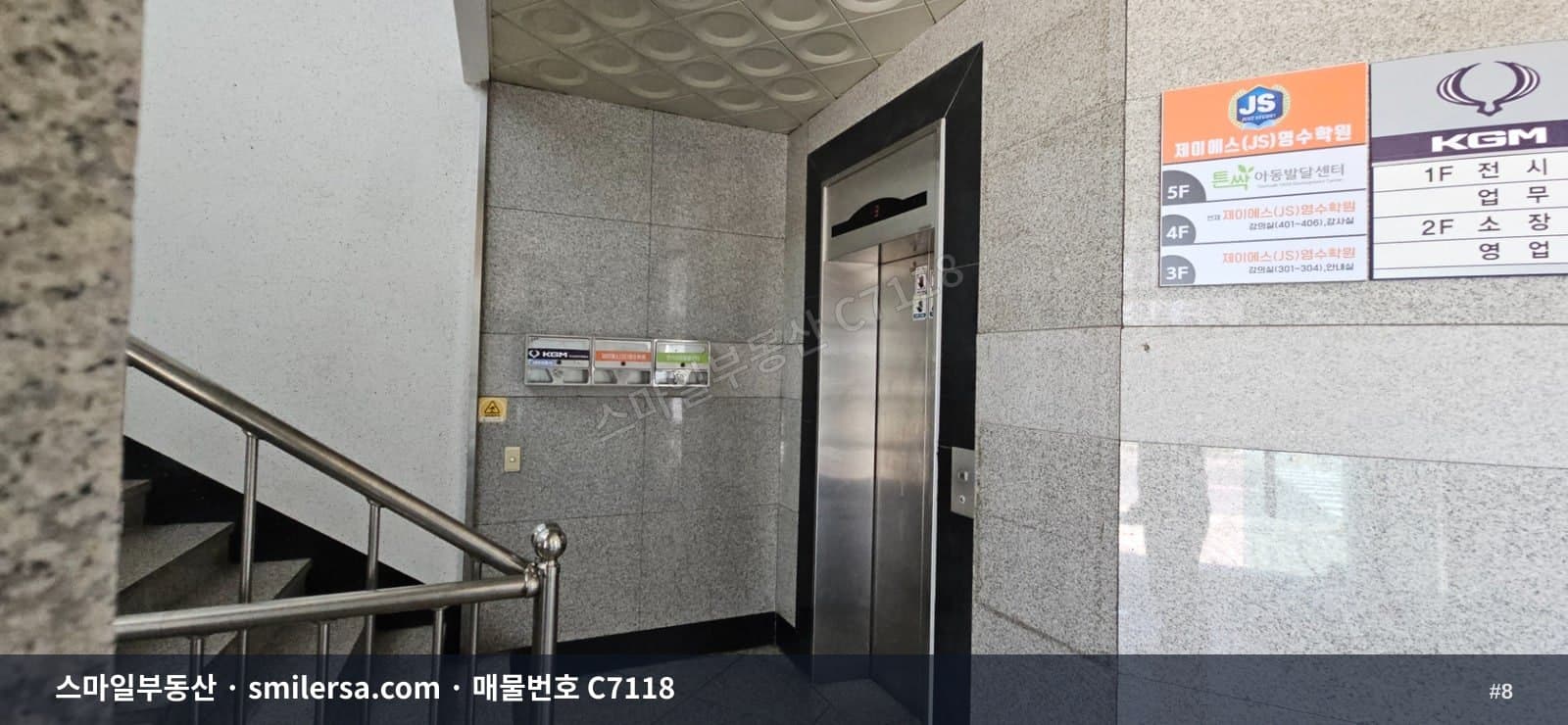 과정교차로 전망좋은 중형 사무실, 연산동 2층 50평 썸네일 8