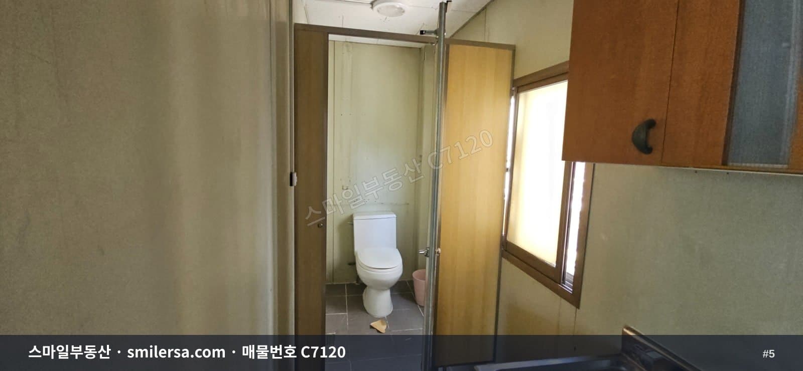 과정교차로 전망 좋은 2층 소형 사무실 썸네일 5