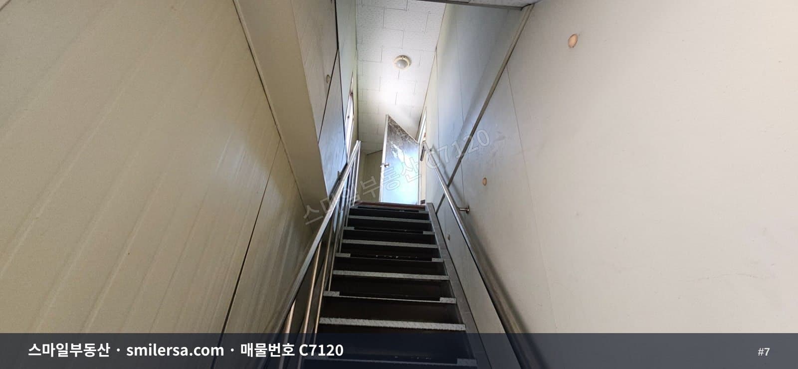 과정교차로 전망 좋은 2층 소형 사무실 썸네일 7