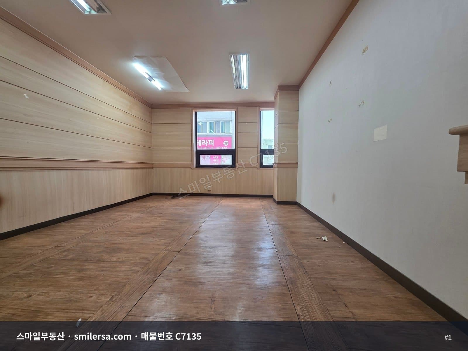 부산광역시 동구 범일동 사무실 내부 사진 C7135