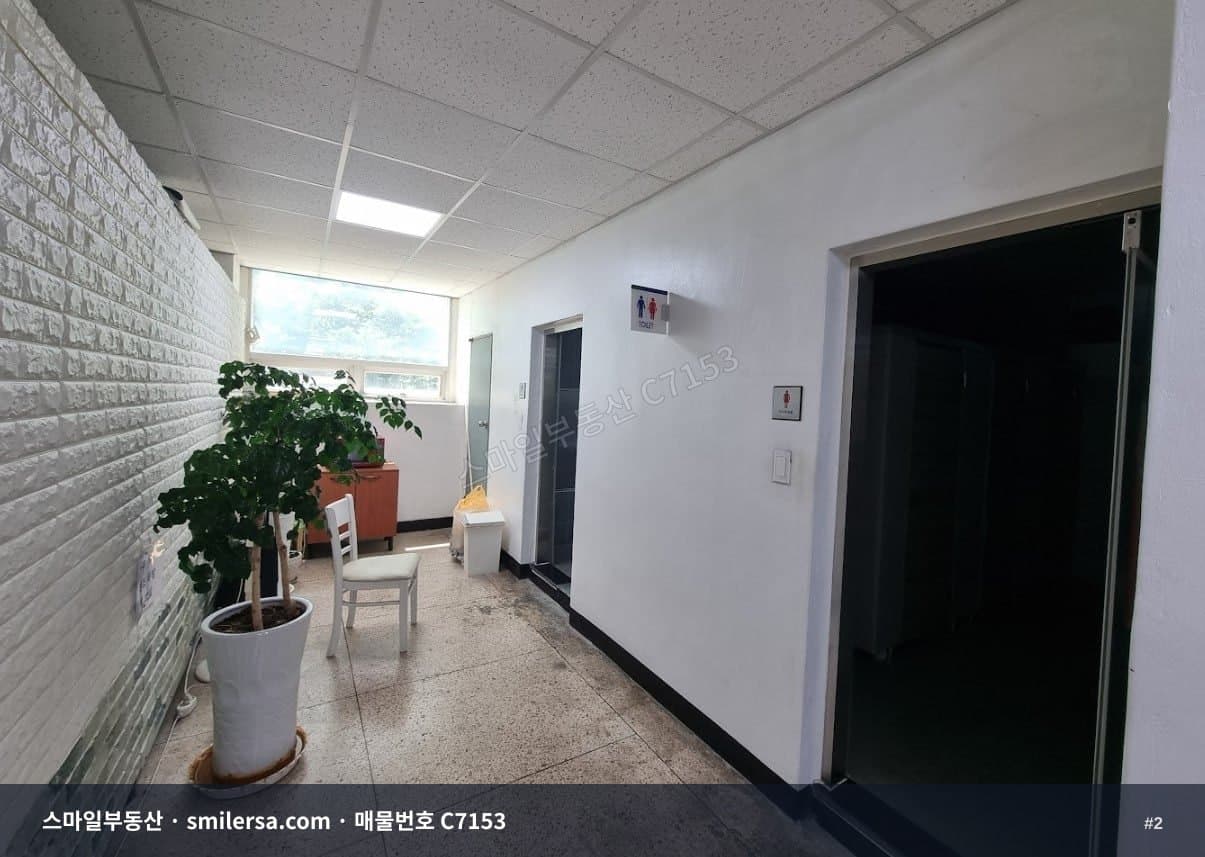남천 해변시장 2층 소형 상가, 보증금 150에 월 16만원 썸네일 2