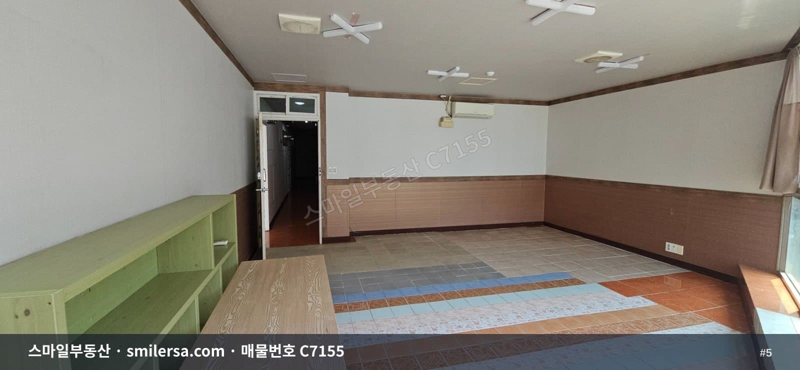 양정동 역세권 전망 좋은 소형 사무실, 보증금 500에 월 45 썸네일 5