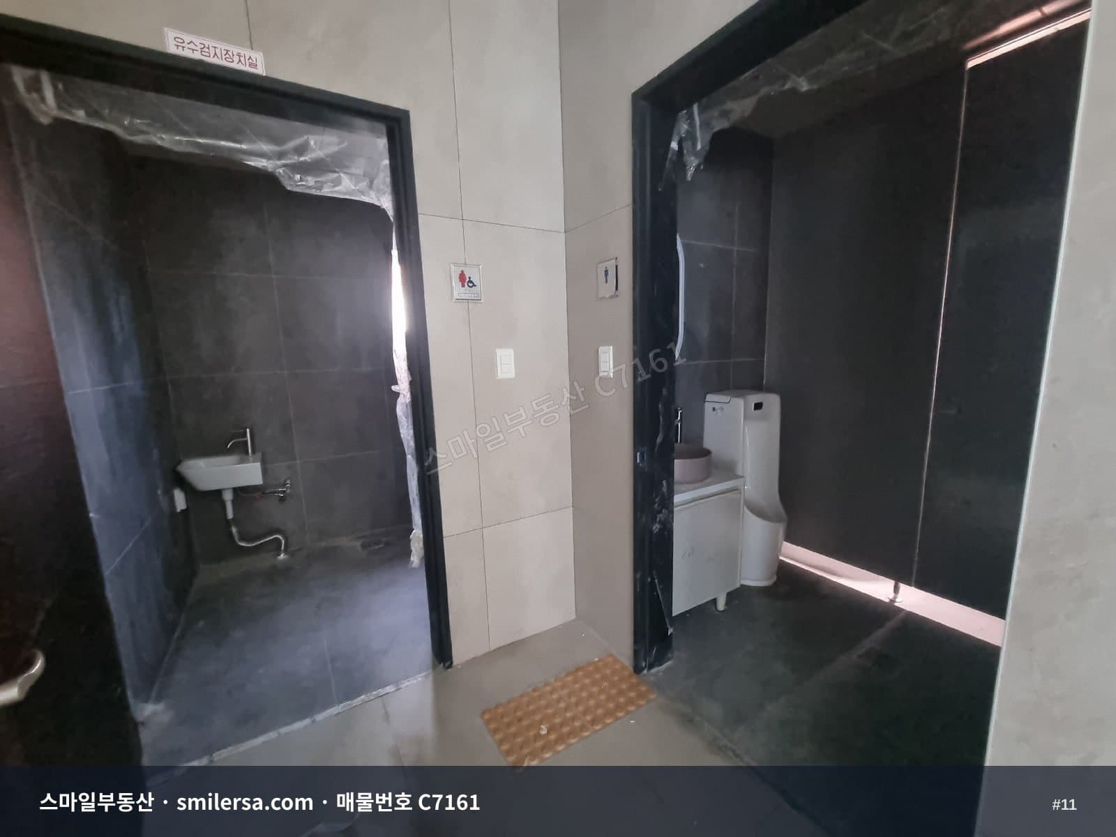 황령대로변 신축 메디컬빌딩 2층 88평대 상가 썸네일 11