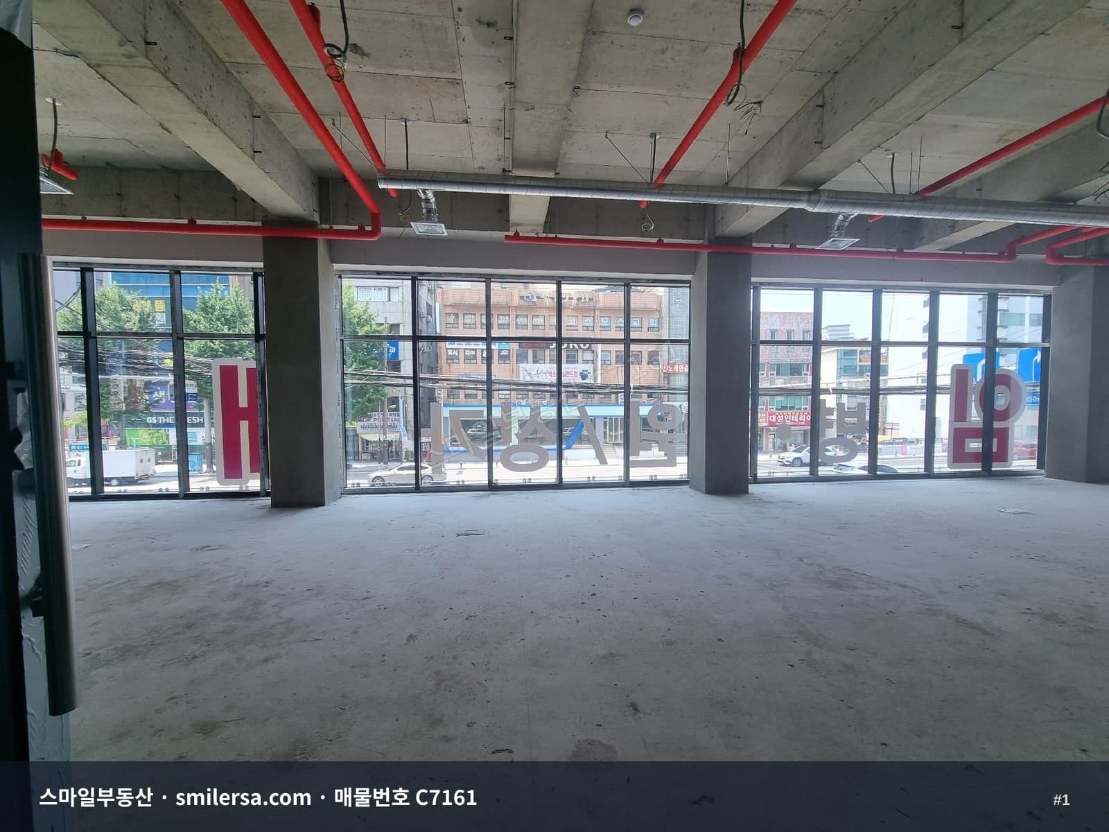황령대로변 신축 메디컬빌딩 2층 88평대 상가 - 1