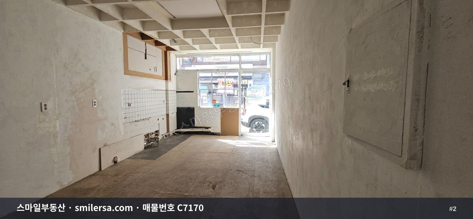 양정동 메인상권 동의과학대라인 1층 소형상가 썸네일 2