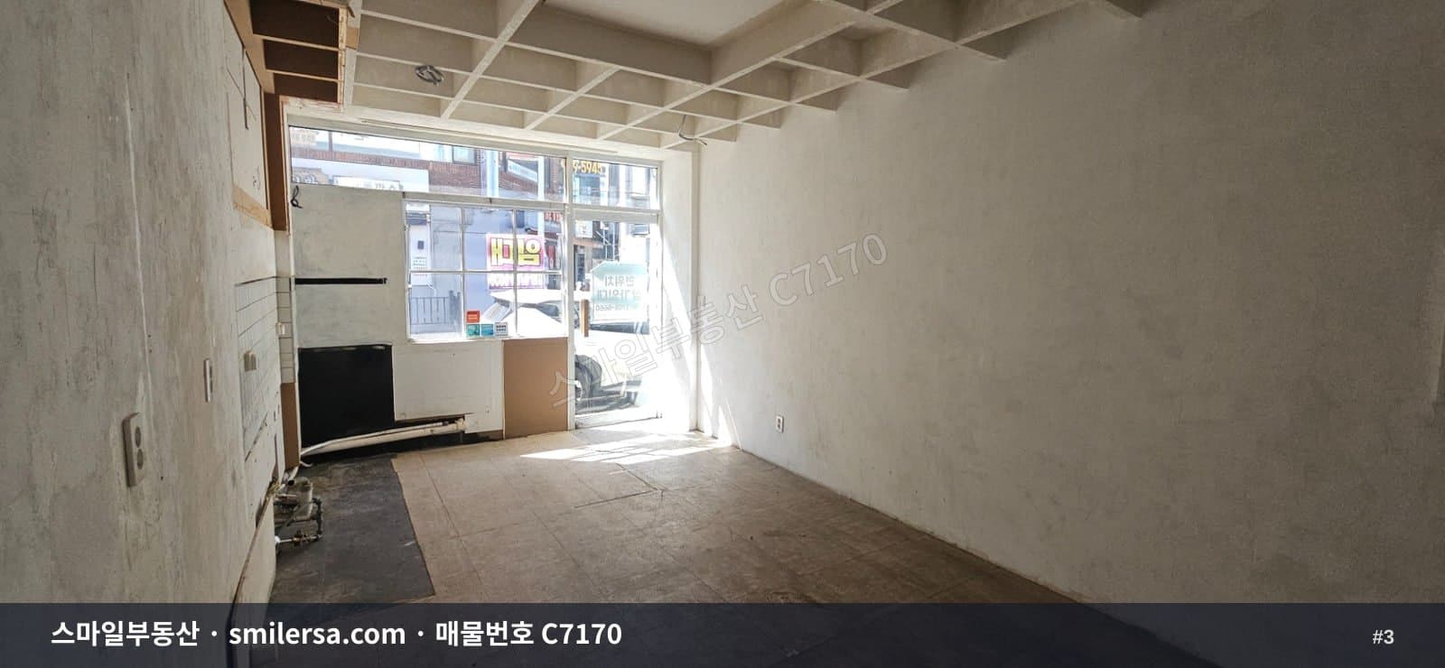양정동 메인상권 동의과학대라인 1층 소형상가 썸네일 3